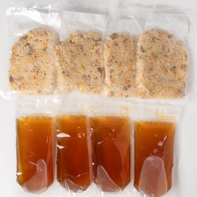 山形県飯豊町 昭和レトロな味 来々軒の冷凍半チャーハン180gを4袋 ラーメンスープ4袋