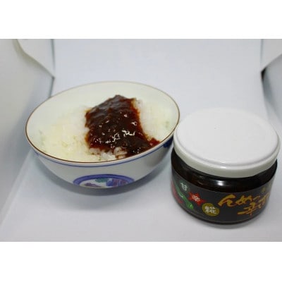 んめっ 辛南蛮  130g×5個