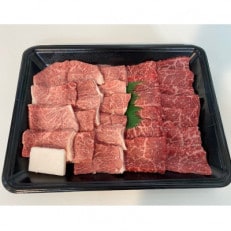 米沢牛焼肉セット　400g