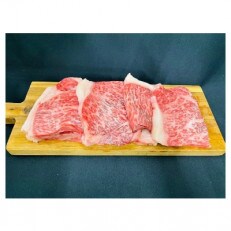 米沢牛　不揃いサーロインステーキ　1kg(冷凍)