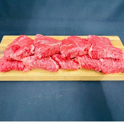 米沢牛 不揃いモモステーキ 1kg(冷凍)