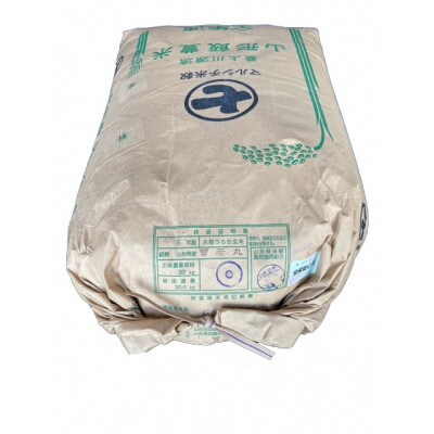 雪若丸　玄米30kg(令和4年飯豊町産)