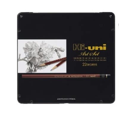 Hi uni アートセット(22本)