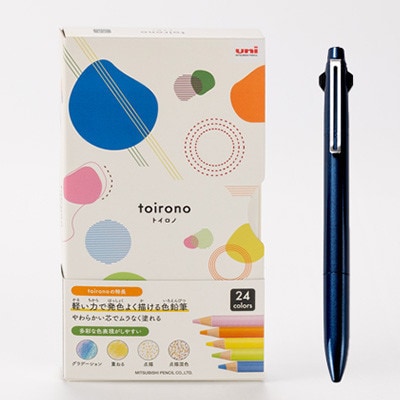 【飯豊町・川西町共通返礼品】JETSTREAM3色 ダークネイビー/色鉛筆 24色 トイロノ