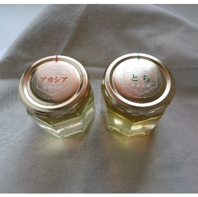 飯豊産はちみつ200g　2種セット(アカシア蜜・とち蜜)