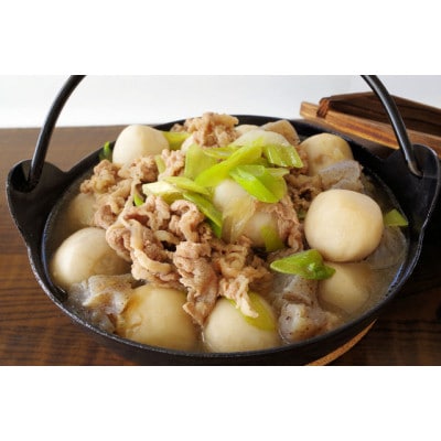 米沢牛いも煮とおみ漬けセット(2～3人前)