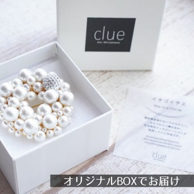 ハンドメイドアクセサリー ブローチ 「イチゴイチエ」 ホワイト