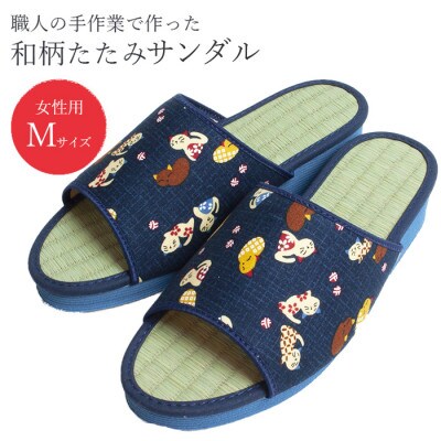 藍染め　和柄　たたみサンダル　くつろぎネコ/Mサイズ