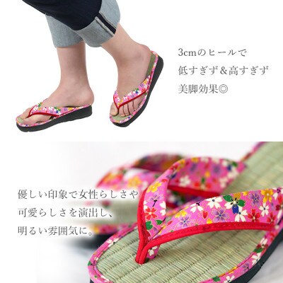 和柄美脚草履　花柄金襴　ピンク/Mサイズ