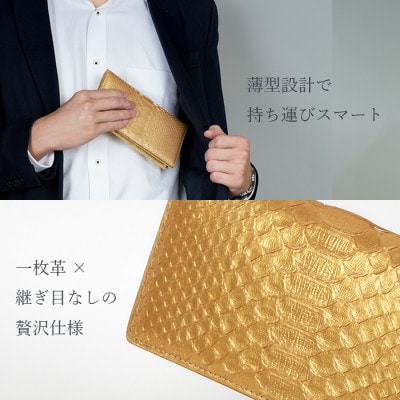 Costoroma　大開運ダイヤモンドパイソン 札入れ祈祷財布　黄金(こがね)
