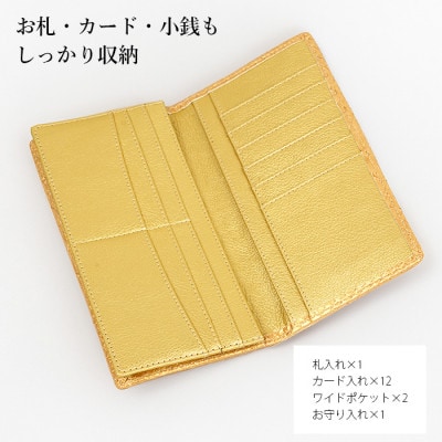 Costoroma　大開運ダイヤモンドパイソン 札入れ祈祷財布　黄金(こがね)