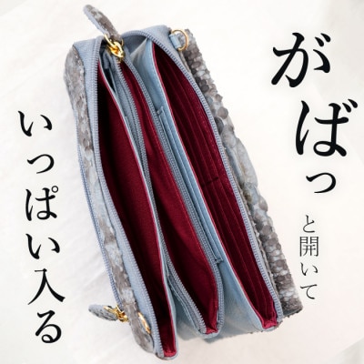 Costoroma　財布の要らないパイソン革ポーチウォレット　ブルーグレー