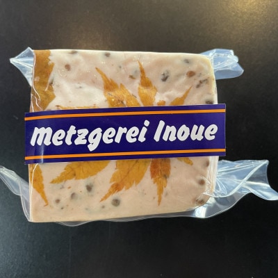 箕面もみじ山椒ケーゼ　ハーフ