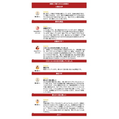 オーガニックコットン100%使い捨て布　メッシュ×ピンク　ナプキン60枚