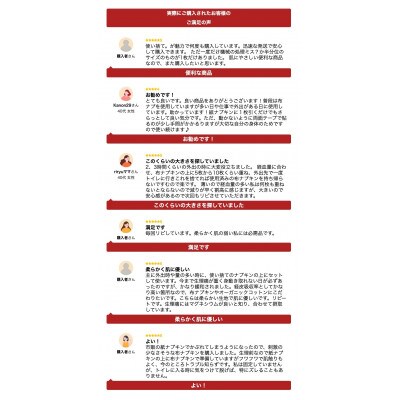 オーガニックコットン100%使い捨て布　メッシュ×ピンク　ナプキン120枚