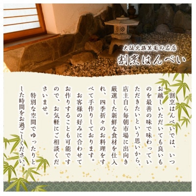 m50-09 特製ちりめん山椒(50g)