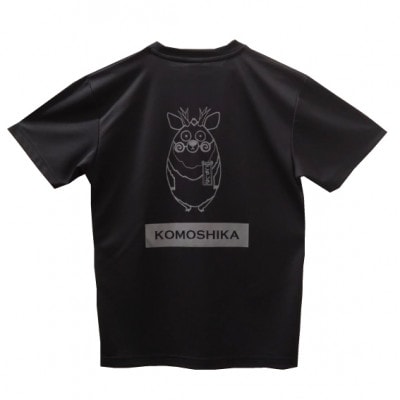 菰野町観光協会公式キャラクター「こもしか」Tシャツ(Mサイズ)