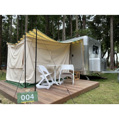 ONSENウォーキング参加券とフリーアンドイージーキャンプリゾート2名様宿泊券