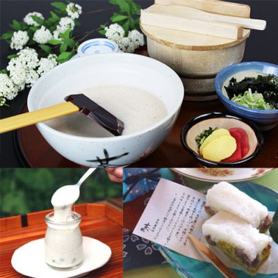 三重県菰野町:自然薯料理専門店　茶茶の「とろろめしキット4食+自然薯プリン4個+天薯2本セット」冷凍