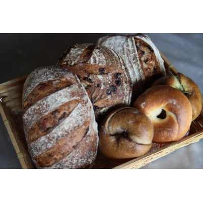 自家製天然酵母サワードウブレッド&ベーグルセット