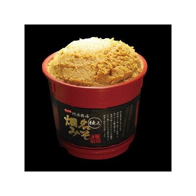 畑名味噌【極み/朱樽】1.9kg