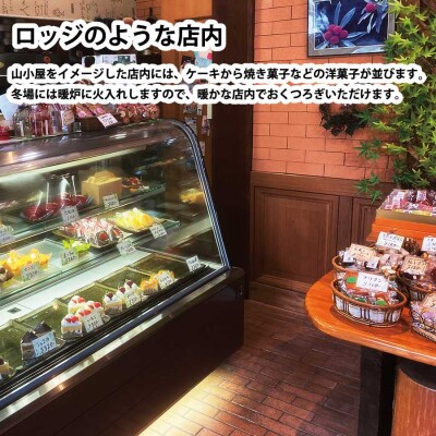 ロールケーキ3本セット(みかん×2・チョコ×1)