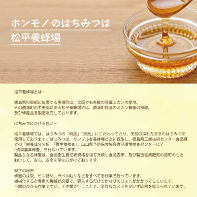 はちみつ太良 1kg