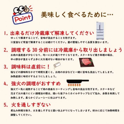 美渓牛 焼肉 おまかせ 3種 1kg