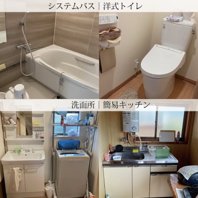 古民家民泊ぶんぶく 2名様宿泊券 田舎暮らし+養蜂体験付きプラン