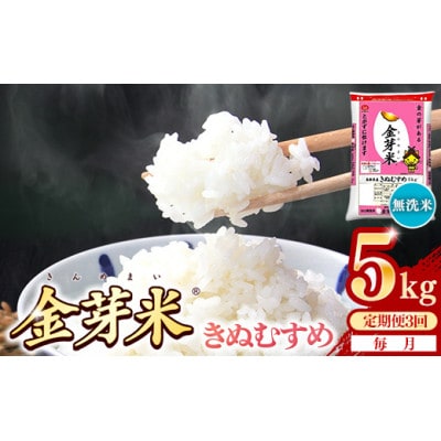 �y��������ցzBG�����āE����Ă��ʂނ��� 5kg�S3��