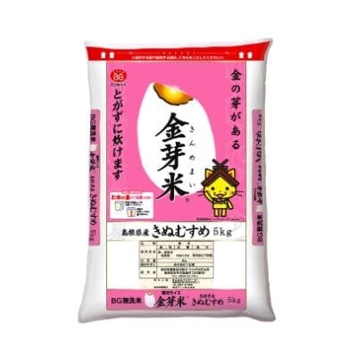 2022年6月発送開始『定期便』BG無洗米　金芽米きぬむすめ5kg【毎月】全6回