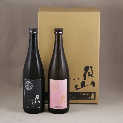 月山　大吟醸720ml・特別純米出雲720mlセット
