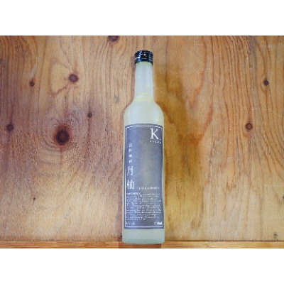 月山　柚ムーン 500ml×6本