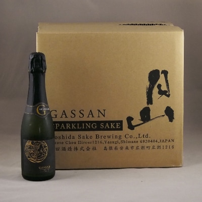 月山　スパークリング「クラウド」1ケース　360ml×12本