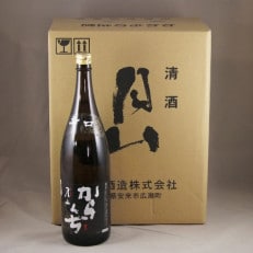 月山　佳撰からくち　1ケース　1.8L×6本