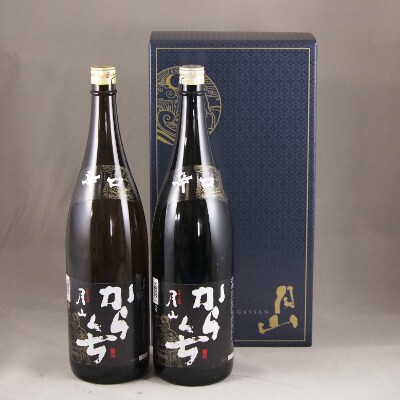 月山 佳撰からくち1.8L×2本