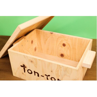 なんでもBOX