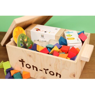 なんでもBOX