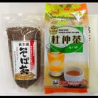 安来産そば茶・杜仲茶 詰め合わせ