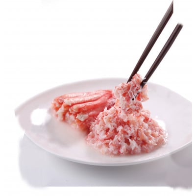 山陰ごほうびカニクリームコロッケ(80g×8個)
