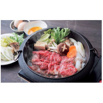 しまね和牛　肩ロース　スライス400g