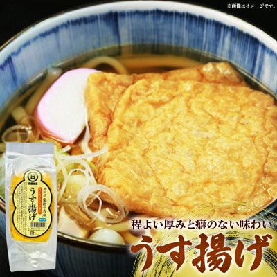 【国産大豆しか使わない】豆腐屋の鍋物セット