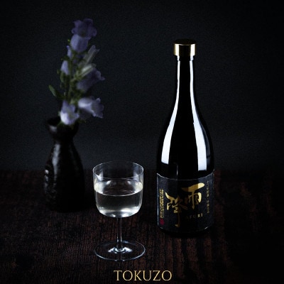 吉川醸造 雨降 十二年匿蔵 吟醸仕込 720ml×1本|日本酒 [0298]