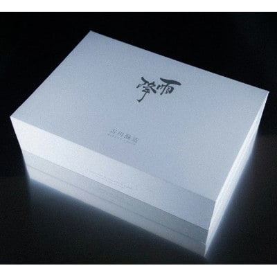 吉川醸造　雨降GIFT BOX(180ml×4本セット)|日本酒