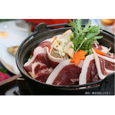 お昼の猪鍋とお豆腐の会席と大山詣り 食事券4名様 旅館あさだ [0118]