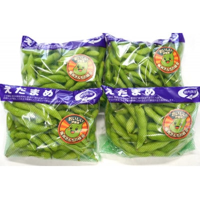 【先行予約】枝豆 1.4kg (350g×4袋) 農家直送!亀井さんちの採れたて枝豆