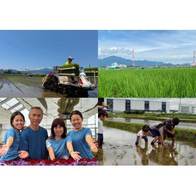 【毎月定期便】合計15kg 精米 てんこもり 5kg 加藤さんちのうんめぇ米全3回