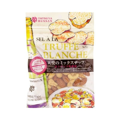 天使のミックスナッツ 90g(3袋)伊勢原市・龍屋物産