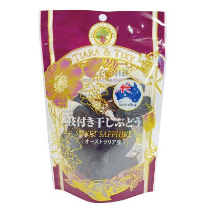 枝付き干しぶどう 80g(6袋)伊勢原市・龍屋物産