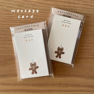 〔tulip bear(チューリップベア)〕メッセージカード3種セット